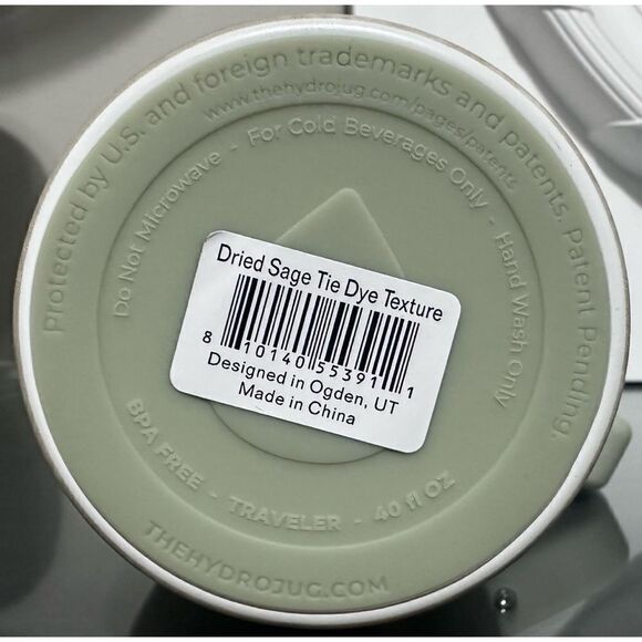 LIMITED EDITION HydroJug x Fabletics 40oz Traveler, DRIED SAGE TIE DYE TEXTURE - Picture 5 of 6